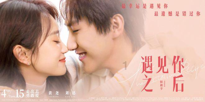公主设计师大赛
