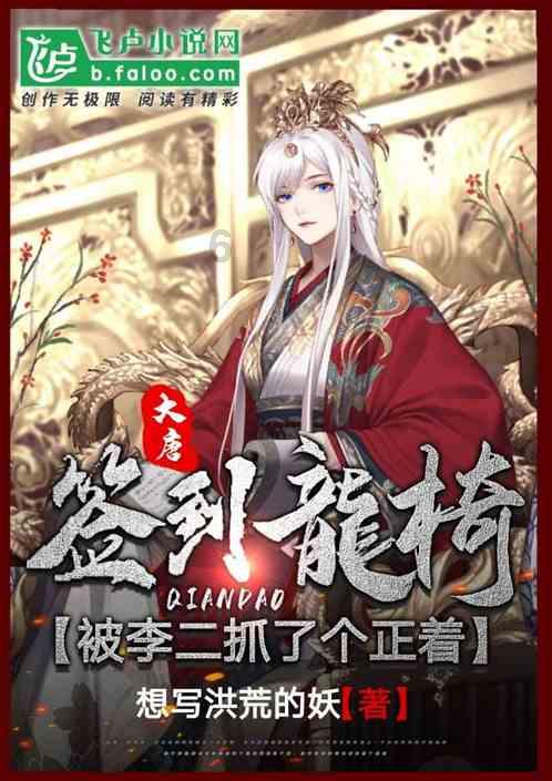 割绳子吃寿司